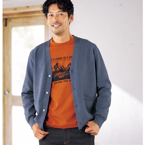 フェードブルー コーディネート例