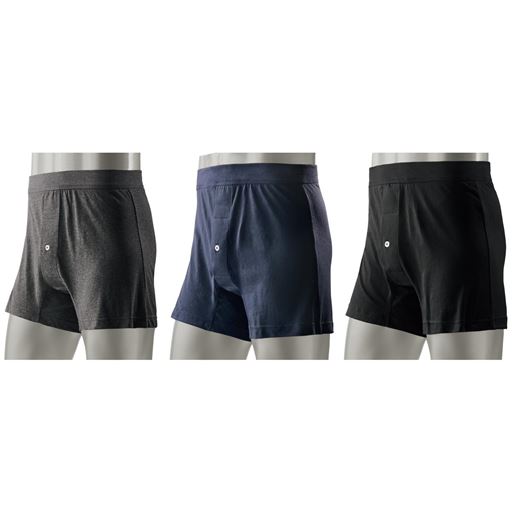 (左から)チャコールグレー、ネイビー、ブラック