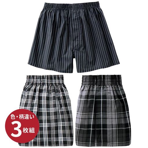 B(色・柄違い3枚組)ブラック系(ストライプ柄×チェック柄)
