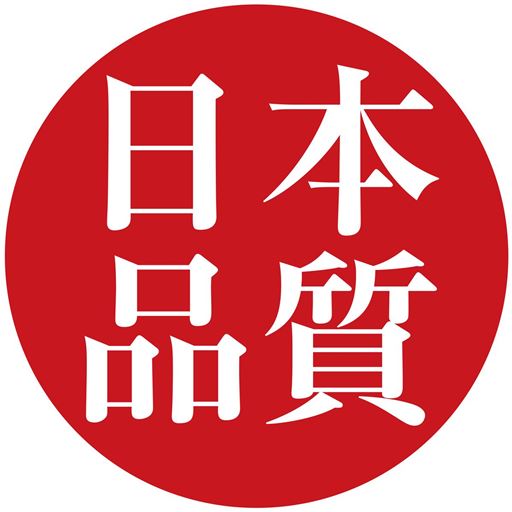 日本品質