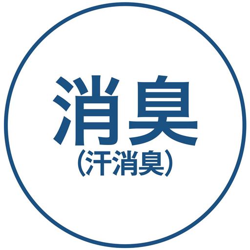 招集(汗招集)