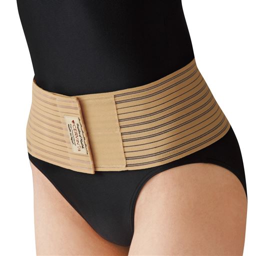 面ファスナーでカンタン装着。ズレにくく快適。滑り止め付き骨盤サポートベルト。(日本製)