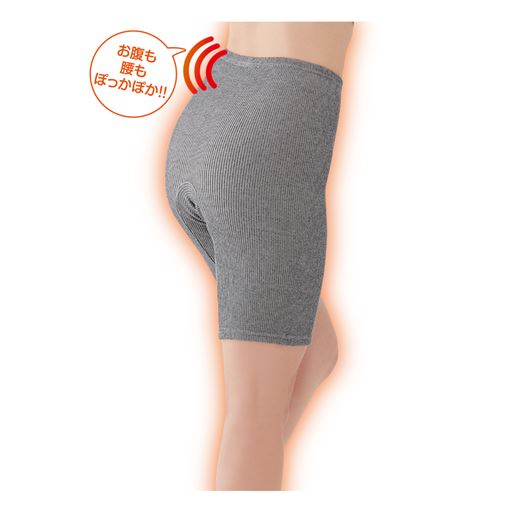 紀州備長炭の練り込み繊維を使用した、あったか5分丈パンツ。(日本製)お腹や腰まわりの冷え対策に。ポカポカあたためます。スカートにも使いやすい5分丈。