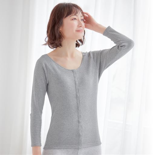 グレーモクもおすすめ