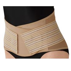 【ネット限定】薄くても腰をしっかり支えるコルセット