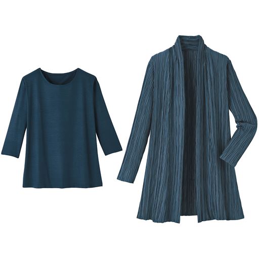 ブルーグリーン