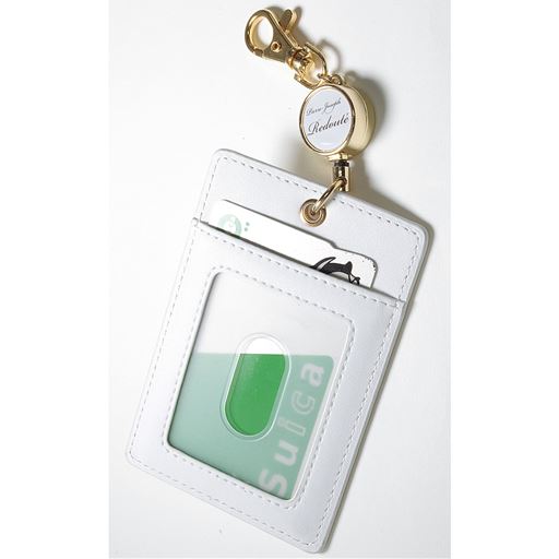 裏面<br>※カードは付いておりません。