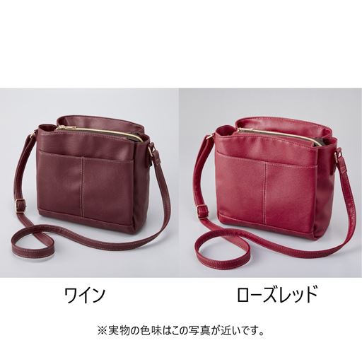 ワインとローズレッドの色味の比較