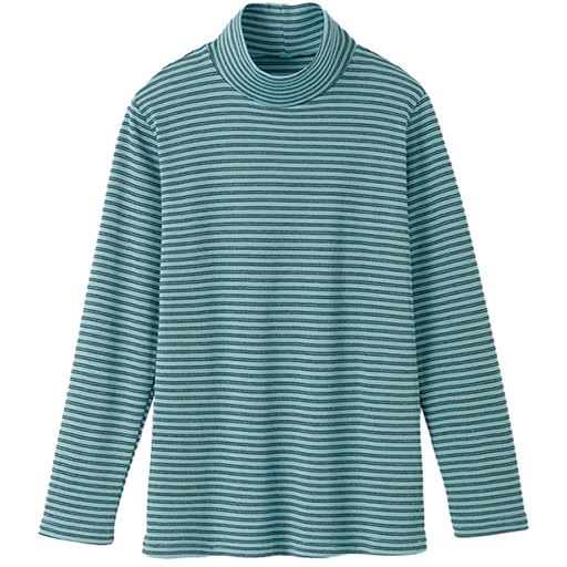 ブルーグリーン