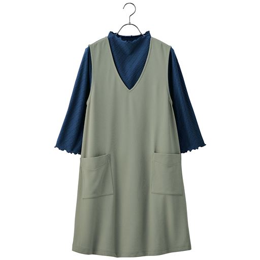 オリーブ<br><br>コーディネート例