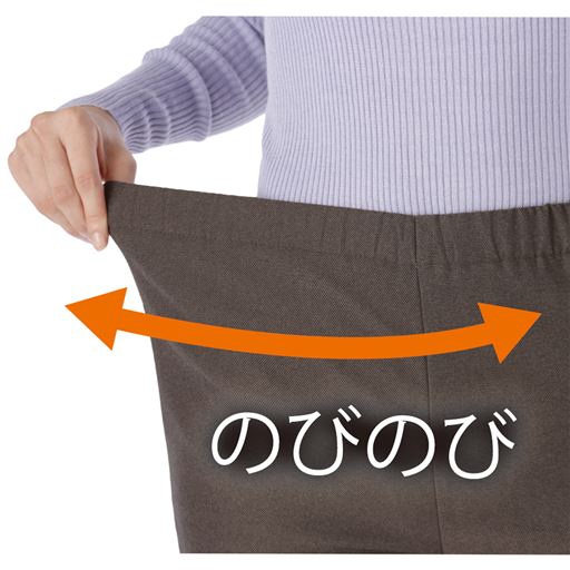 総ゴム仕様でラクな履き心地