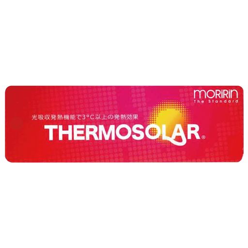 サーモソーラーは、赤外線から紫外線領域までのあらゆる光を吸収し、熱エネルギーに変換する特殊な素材です。