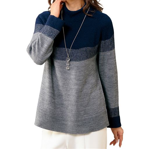 ネイビー系<br>※アクセサリーは商品に含まれません。