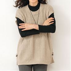 【日本製】編み地変化チュニックニットベスト