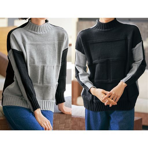 前後2WAY配色セーター