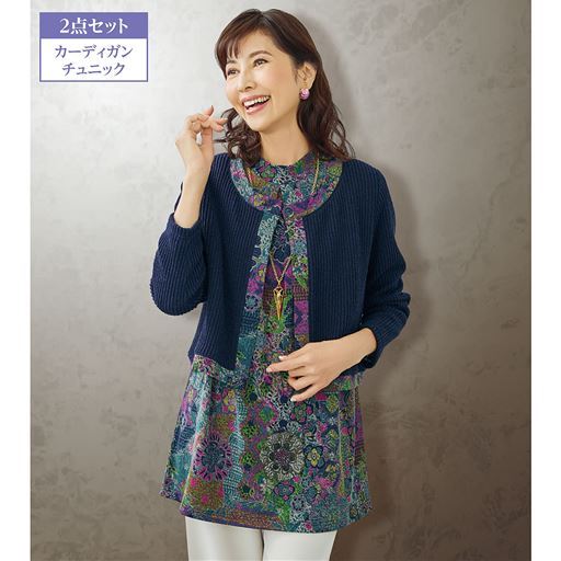 プリントチュニックカットソーアンサンブル