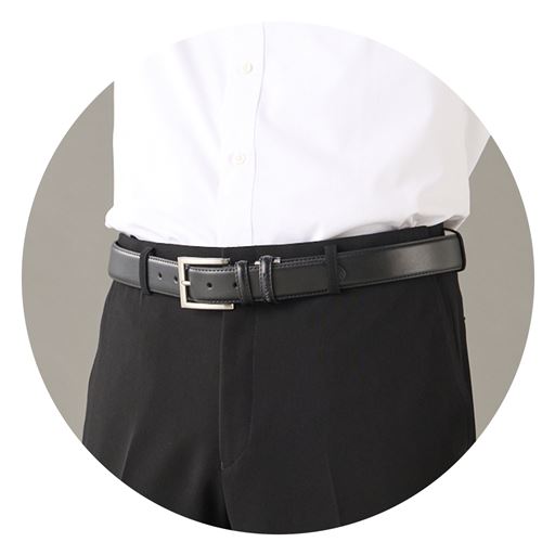 すっきりノータック仕様