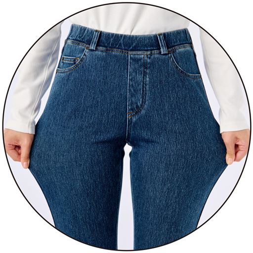 スゴ楽!ストレッチ セシールの中でも特に伸び感と戻りの良さに優れた商品です。