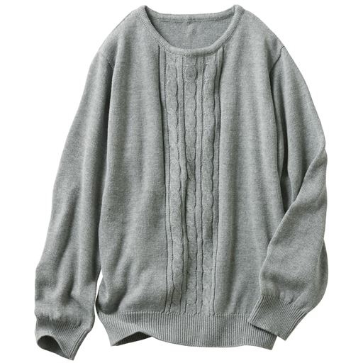 ミックスグレー