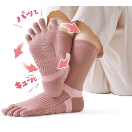特殊なゴム編みが足指と足裏を整えて歩きやすい設計に。※写真の丈の販売はありません