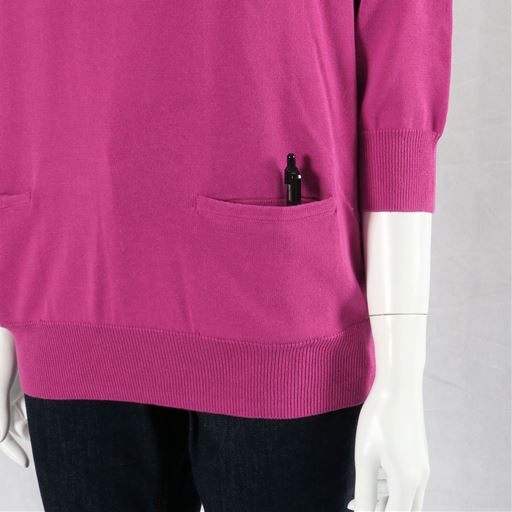 綿のポケットデザインニット ポケット