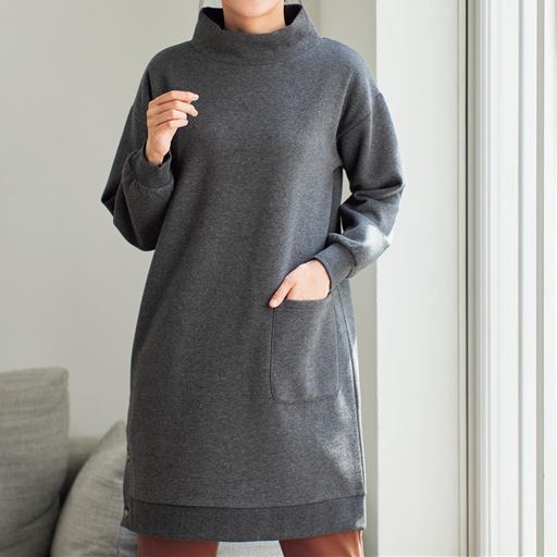 裏起毛ハイネックチュニック