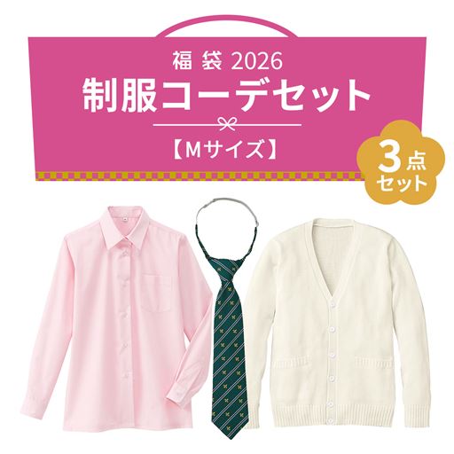 Cupop【Mサイズ】着回ししやすい3点セット