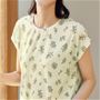 カットソープリントチュニック