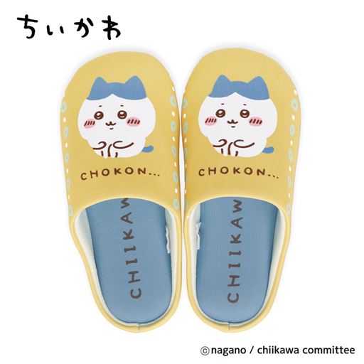 イエロー系(ハチワレ)