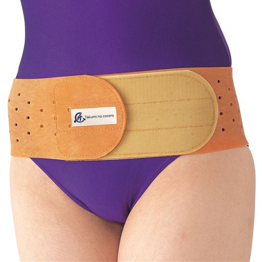 巻くだけ簡単!骨盤まわりをしっかりガード