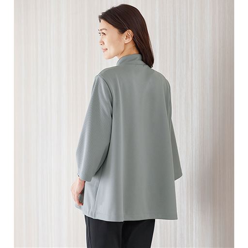 グレー<br>バックスタイル