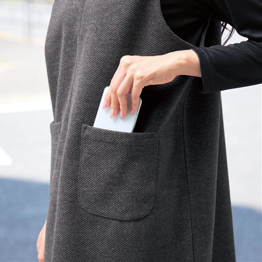 大きめポケット付