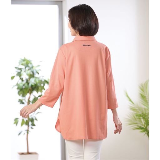 コーラル<br>バックスタイル