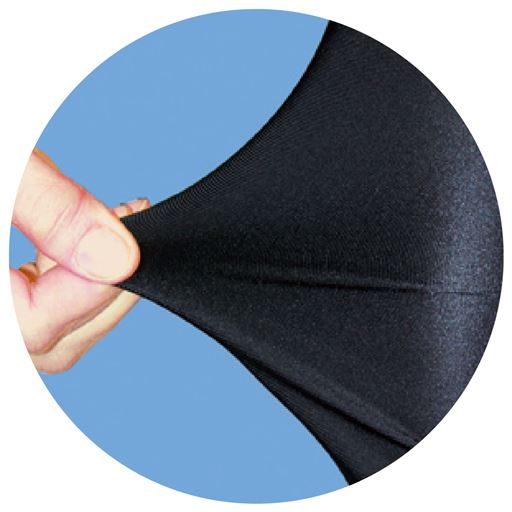 薄手でアウターにひびきにくい