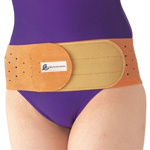 匠の心天然ゴム骨盤ベルト