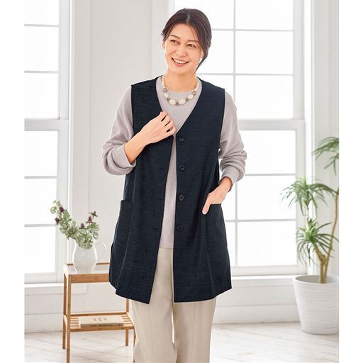 三河木綿 ロングベスト