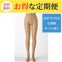 フレッシュベージュ(同色3足組)<br>※肌色のトルソーで撮影しているため、肌の色によって色の出方は異なります。