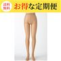 シルクベージュ(同色3足組)<br>サラっと薄手で素肌感が綺麗なストッキング。穴が開いても広がりにくい、ノンラン編みタイプ。※肌色のトルソーで撮影しているため、肌の色によって色の出方は異なります。