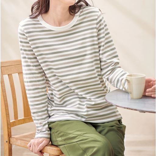 U(スモークグリーン×オフホワイト×グレージュ)<br>※このカラーはありません。