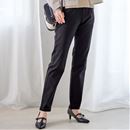 綿サテンストレッチテーパードパンツ