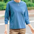 クルーネックＴシャツ（７分袖）