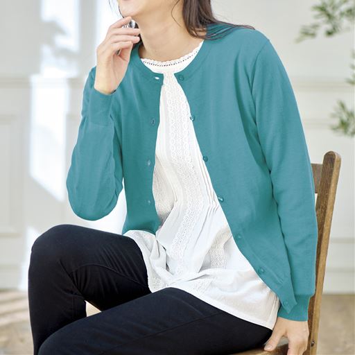 ブルーグリーン