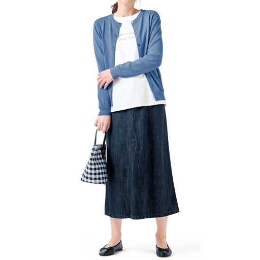 スモークブルー コーディネート例