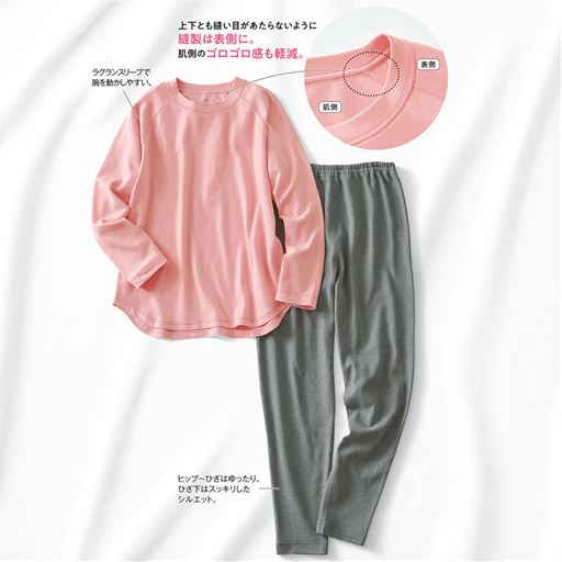 ピンク(パンツ:チャコールグレー)