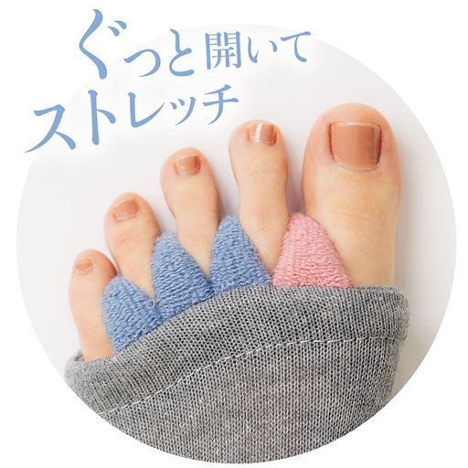 柔らかパイルのクッションが指の間にしっかり入り、足指がグッと開きます。