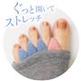 柔らかパイルのクッションが指の間にしっかり入り、足指がグッと開きます。