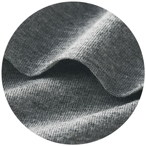 チャコールグレー さらっと心地よい肌ざわり