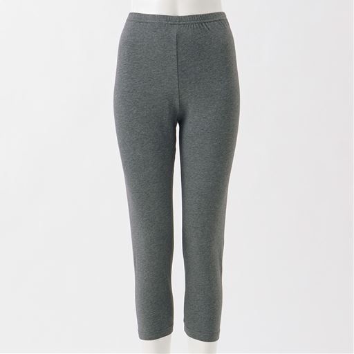 チャコールグレー