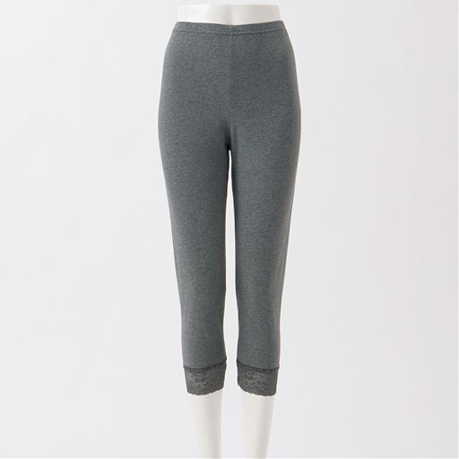 チャコールグレー