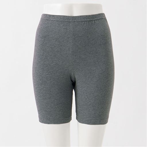 チャコールグレー